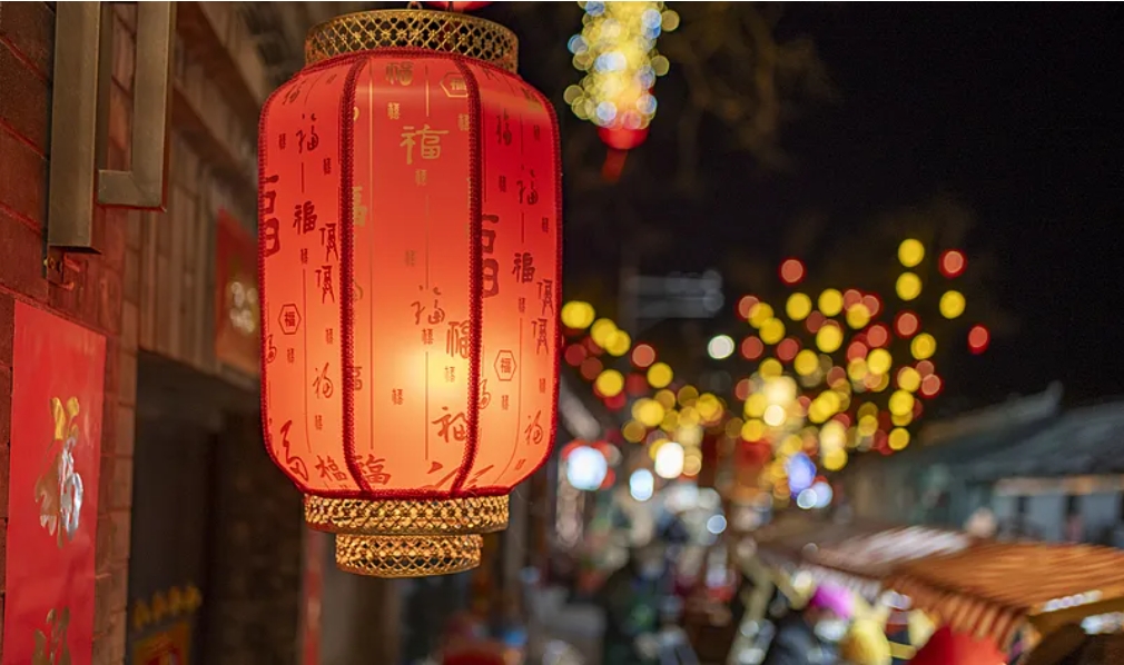 元宵節(jié) | 元宵佳節(jié)共團(tuán)圓，神州視翰祝安康！